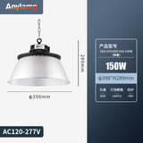 高亮耐用LED工矿灯100-200W农村庭院仓库球场工厂车库厂房吊灯