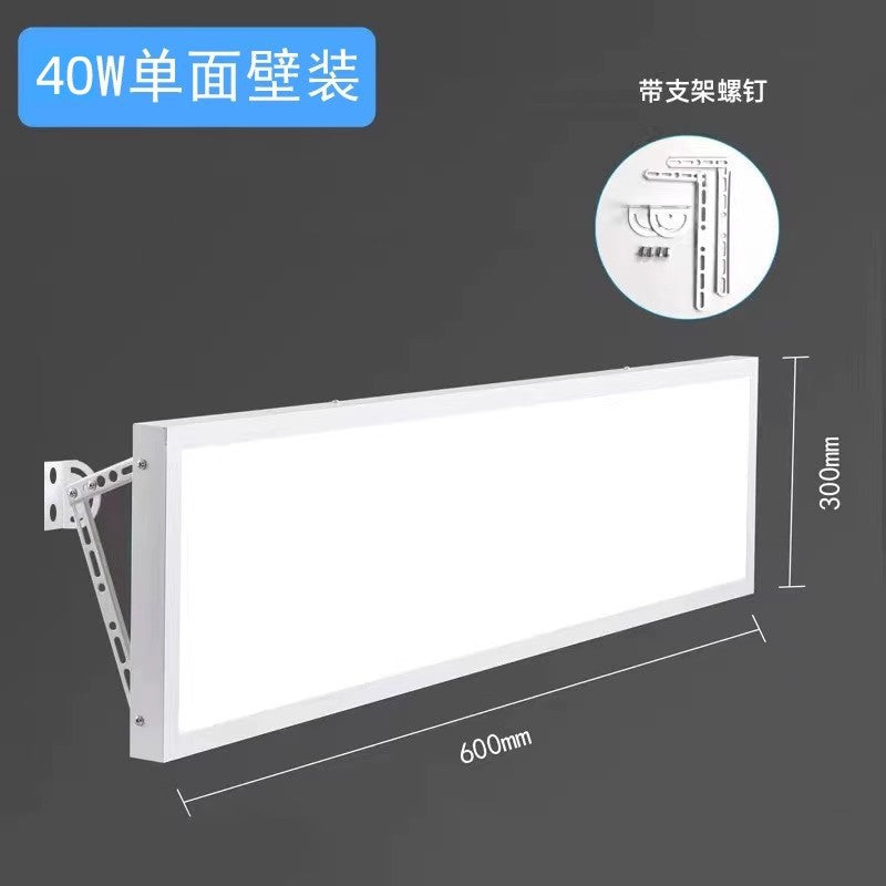 led羽毛球馆专用无影灯室内篮球场体育馆柔光防眩目无频闪照明灯