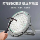 LED防爆灯100W工程款照明灯车间仓库吊顶天棚灯圆形LED防爆工矿灯