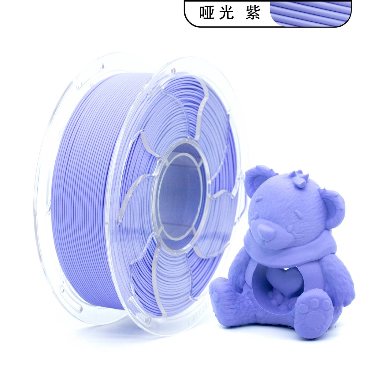3D打印耗材pla哑光1kg高质感PLA耗材1.75mm创想拓竹打印机兼容
