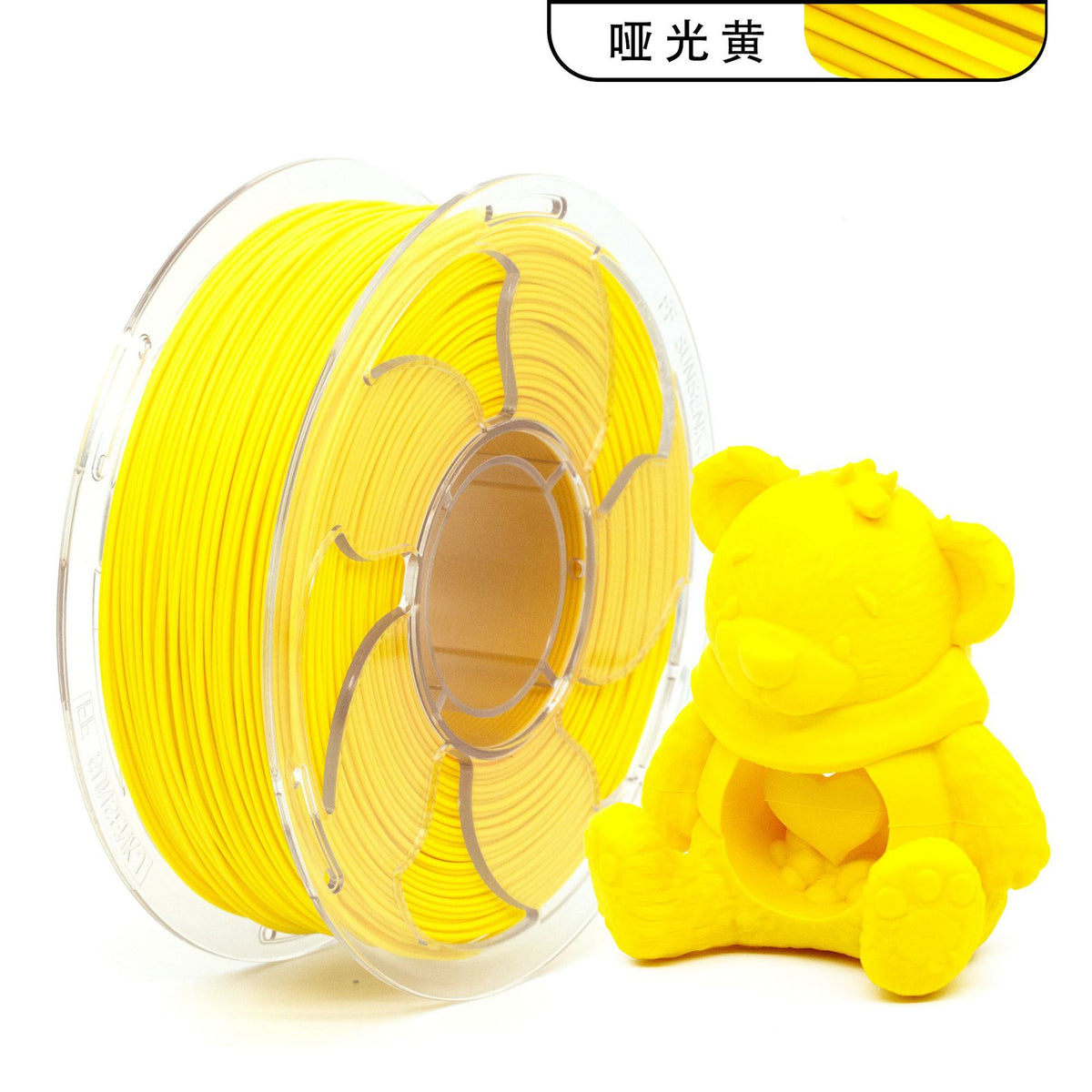 3D打印耗材pla哑光1kg高质感PLA耗材1.75mm创想拓竹打印机兼容