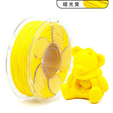 FDM3D打印耗材PLA哑光双色哑光三色PLA耗材1KG哑光耗材直径1.75mm