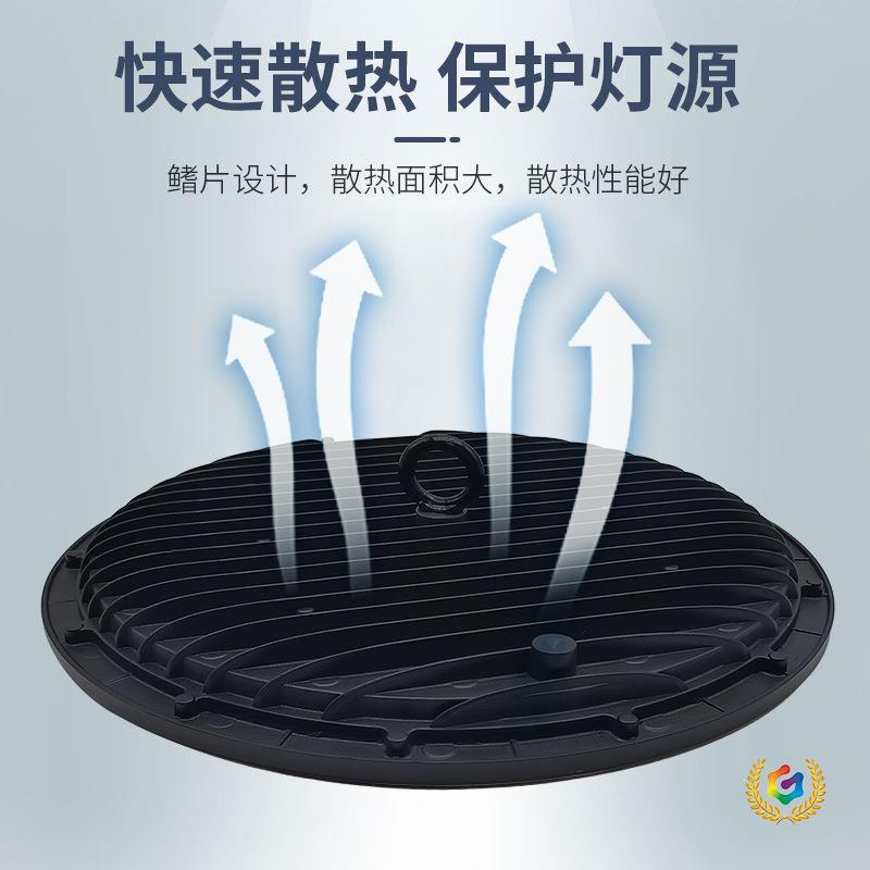 ↬新款跨境led工矿灯圆形防水飞碟灯天棚仓库车间厂房UFO工矿