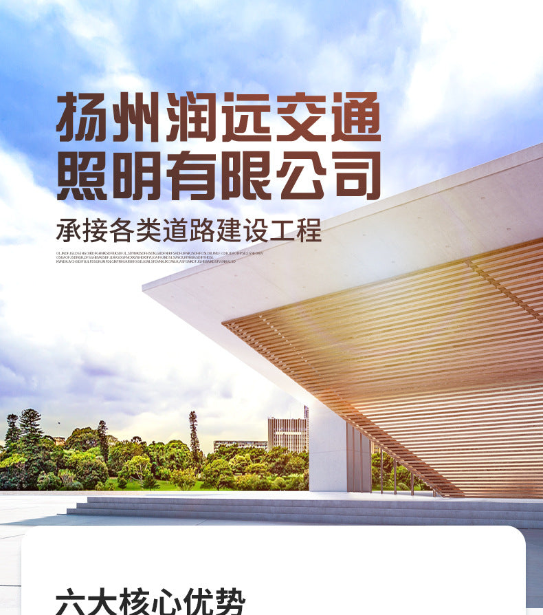 厂家批发高杆灯15米广场蓝球场升降12个LED灯具自动升降式高杆灯