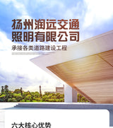 厂家批发高杆灯15米广场蓝球场升降12个LED灯具自动升降式高杆灯