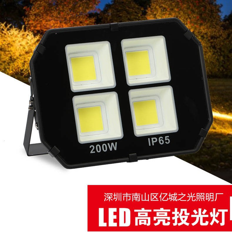 LED投光灯400W大功率高亮户外庭院球场投射灯跨境外贸工地照明600