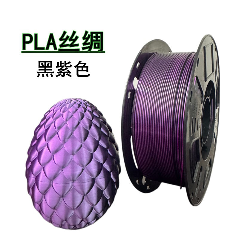 3D打印拓树耗材丝绸双色红金蓝绿FDM材料1.75mm适用拓竹创想打印