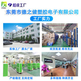 品锐PIURUI 丝绸PLA3D打印耗材 PLA3d打印线材丝绸质感PLA3D打印