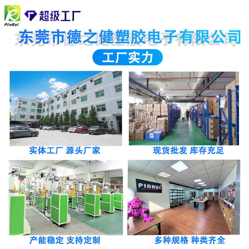 品锐PIURUI 丝绸PLA3D打印耗材 PLA3d打印线材丝绸质感PLA3D打印