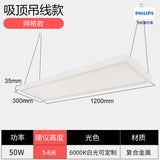 蜂窝款防眩目球馆专用灯室内兵乓球照明灯工厂车间无影吊灯体育馆