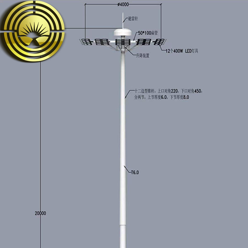 高杆灯户外15米20米25米30米升降式固定式高杆灯广场LED高杆灯
