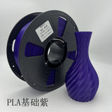 夸材 3D打印耗材PLA1.75mm不翘边不拉丝工业级3D打印灯丝环保批发