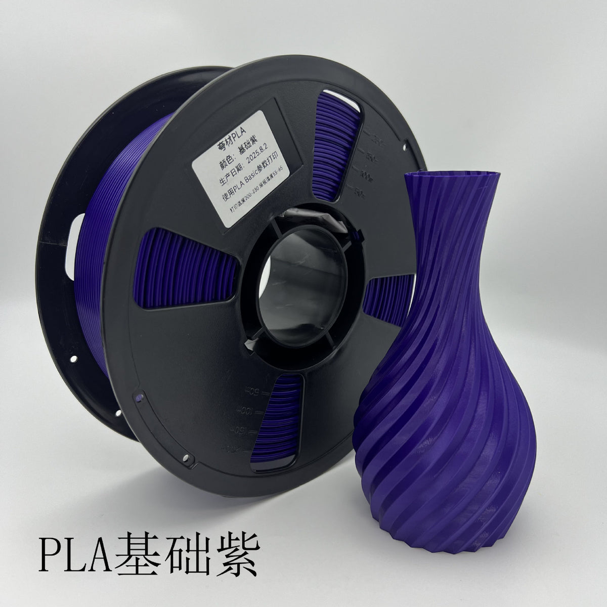 夸材 3D打印耗材PLA1.75mm不翘边不拉丝工业级3D打印灯丝环保批发