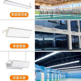 led防眩目超亮羽毛球馆灯网球场棒球场专用灯工业厂房仓库照明灯
