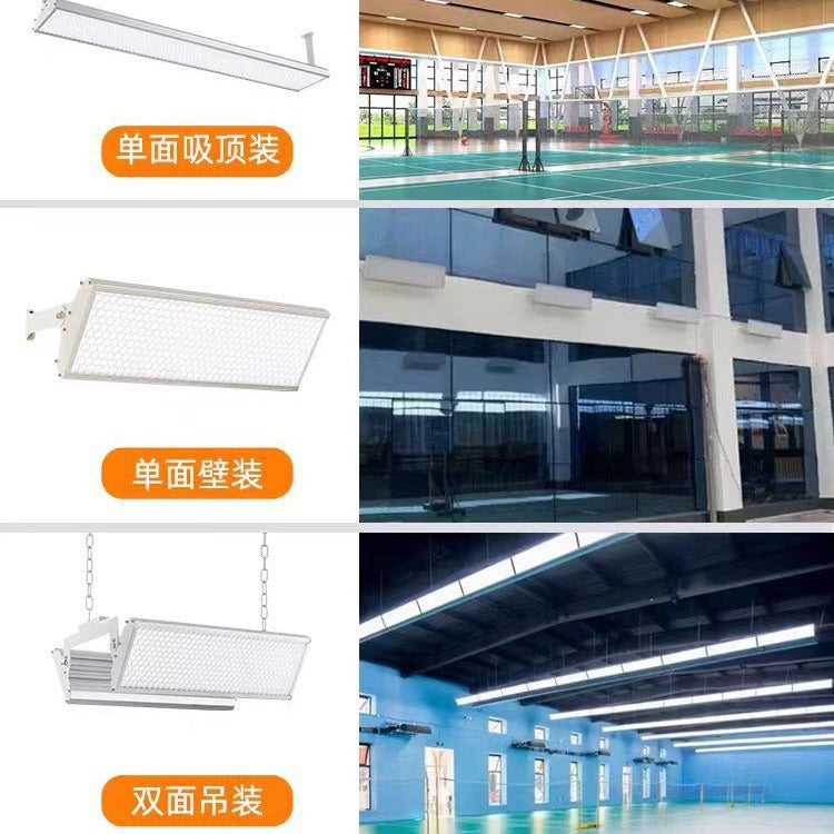 led防眩目超亮羽毛球馆灯网球场棒球场专用灯工业厂房仓库照明灯