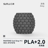 【无线盘】三绿SUNLU3D打印耗材PLA+2.0高韧性高强度可高速打印