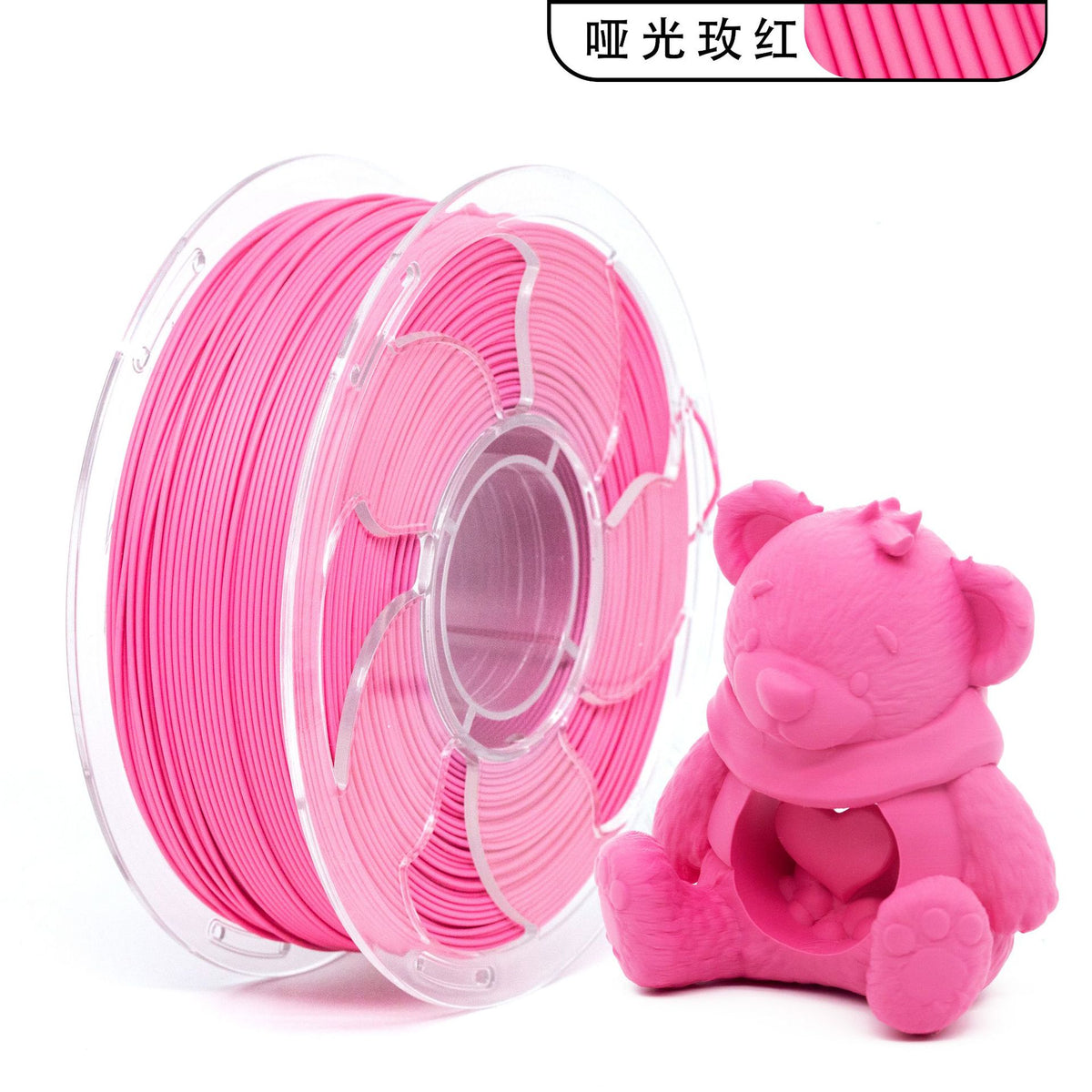 FDM3D打印耗材PLA哑光双色哑光三色PLA耗材1KG哑光耗材直径1.75mm