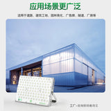 亚明led射灯6161投光灯大功率1000W工地防雷室外照明球场灯高亮度