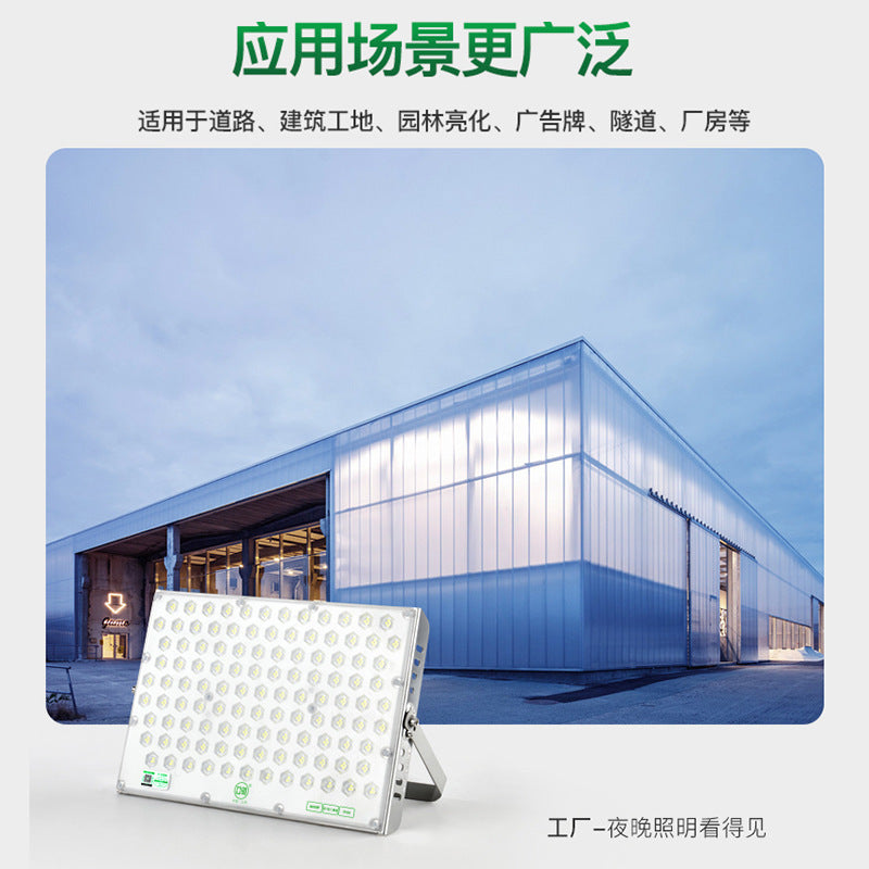 亚明led射灯6161投光灯大功率1000W工地防雷室外照明球场灯高亮度