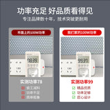 led 防眩目羽毛球馆专用灯羽毛球场专用灯篮球馆体育照明无影灯