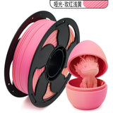 FDM3D打印耗材PLA哑光双色哑光三色PLA耗材1KG哑光耗材直径1.75mm