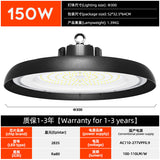 高光效加厚led工矿灯3CC拨码带0-10V调光工业厂房灯ufo感应天棚灯