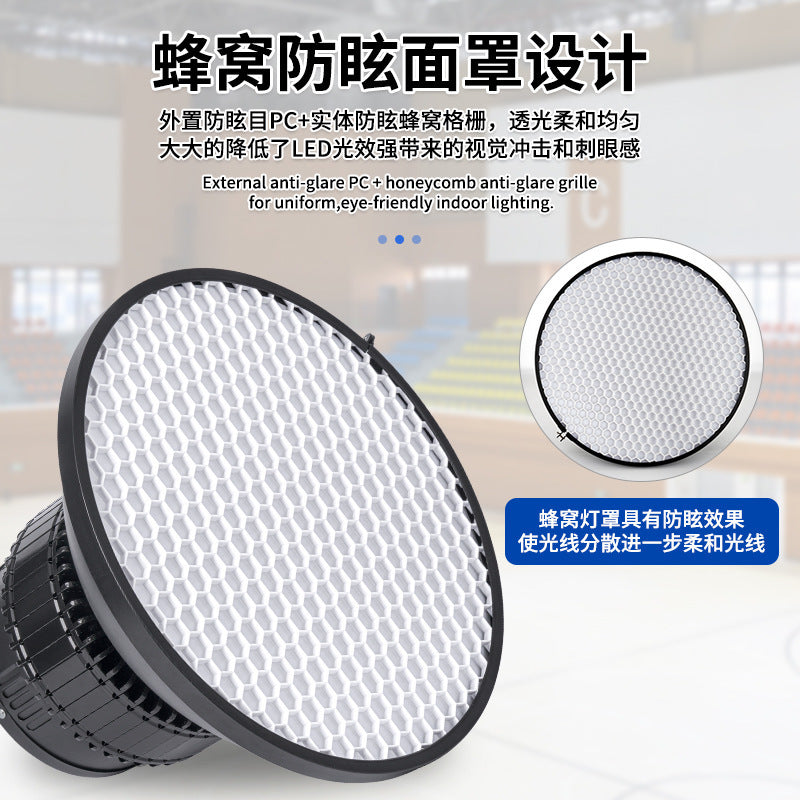 防眩目LED体育馆吊灯 室内90度圆形羽毛球场照明学校篮球馆专用灯