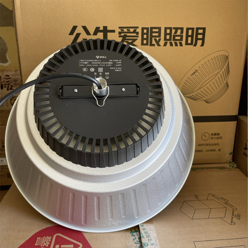 LED工矿灯工厂车间照明灯工业吊灯仓库厂房体育馆天棚灯正品
