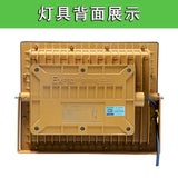 上海亚明led三防投光灯工矿灯50瓦300瓦加油站仓库防爆灯防雾防水