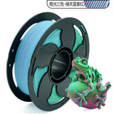 FDM3D打印耗材PLA哑光双色哑光三色PLA耗材1KG哑光耗材直径1.75mm
