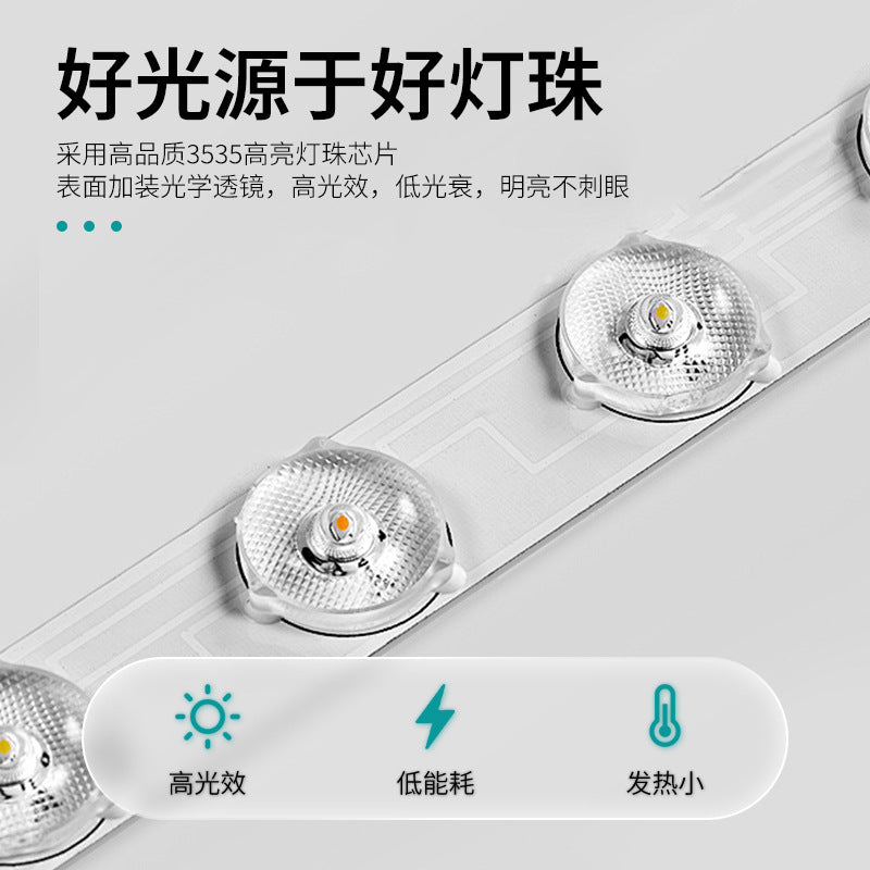 LED单双面羽毛球场用灯蜂窝防眩匹克球场乒乓球场照明专用基础款