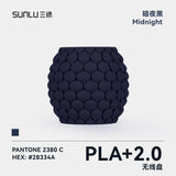 【无线盘】三绿SUNLU3D打印耗材PLA+2.0高韧性高强度可高速打印