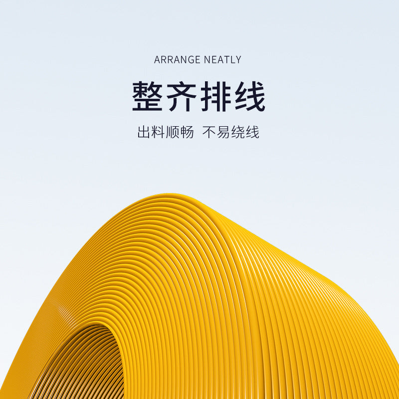 3D打印耗材 丝绸多色耗材红蓝绿 PLA 1.75 1KG SILK 3D丝绸高光耗