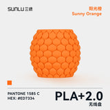 【无线盘】三绿SUNLU3D打印耗材PLA+2.0高韧性高强度可高速打印