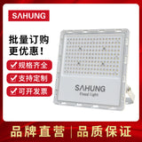 上鸿 LED投光灯30W50W100W200W泛光灯广告专用户外照明灯球场灯