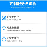 品锐PIURUI 丝绸PLA3D打印耗材 PLA3d打印线材丝绸质感PLA3D打印