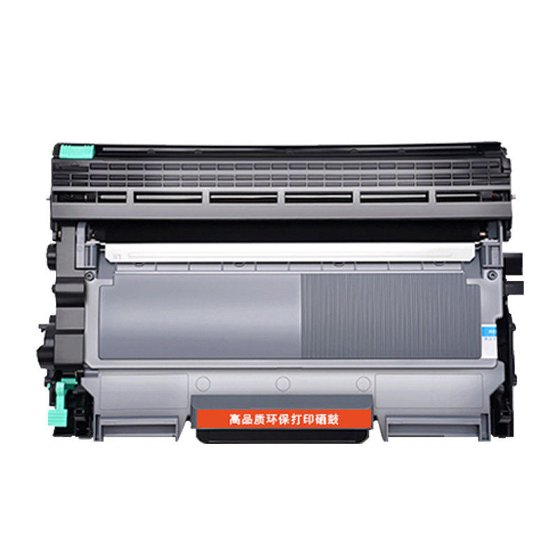适用兄弟HL-2240D粉盒2240打印机硒鼓2220 2250DN 2270DW晒鼓墨盒