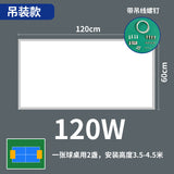 乒乓球馆专用灯LED防眩目球馆灯乒乓球室照明灯无影灯超亮
