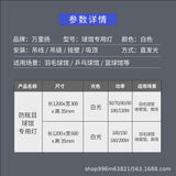 蜂窝款防眩目球馆专用灯室内兵乓球照明灯工厂车间无影吊灯体育馆