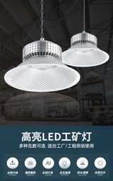 亚标led工矿灯批发直供加厚足瓦工业厂房灯工厂灯库房车间灯