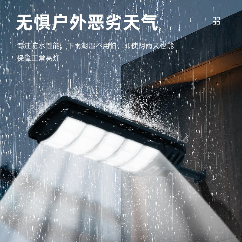 新款一体化太阳能路灯户外照明雷达感应新农村路灯三面发光庭院灯