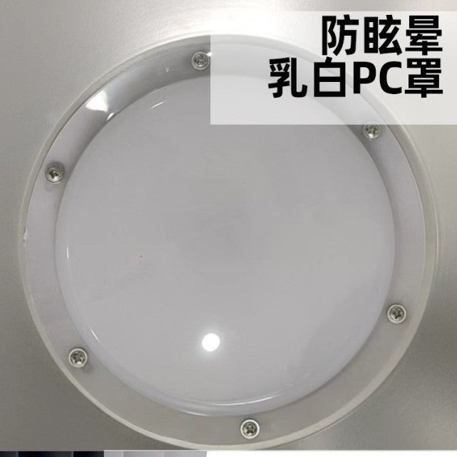 led工矿灯工业照明100w150w200w厂房车间仓库灯天棚灯高亮照明