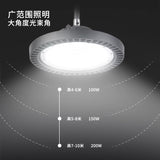 led工矿灯大功率ufo仓库羽毛球馆天棚照明灯工厂车间工业厂房灯