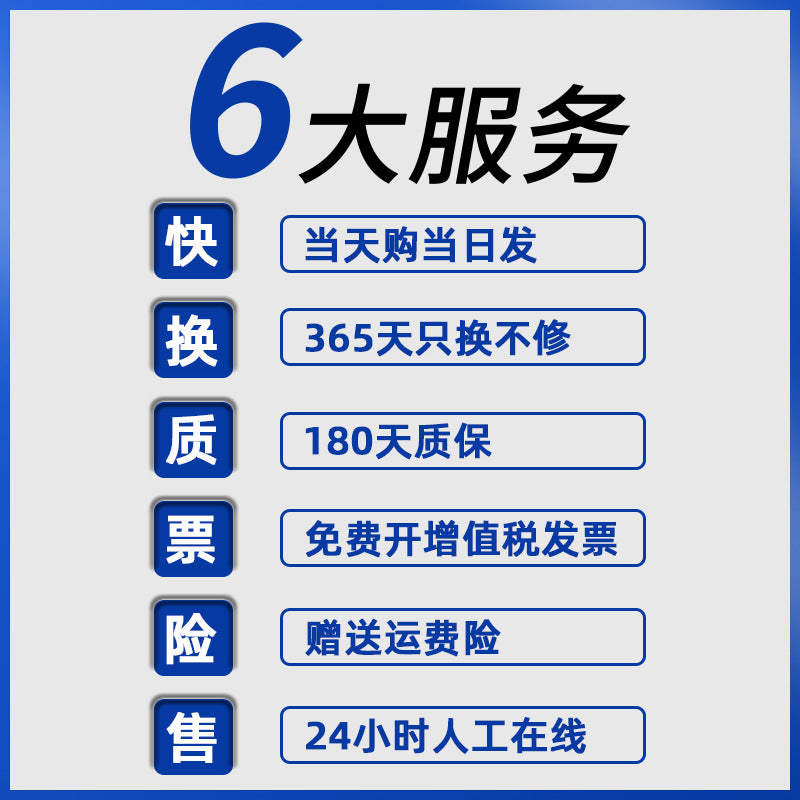 适用奔图TO400粉盒P3010D M7100dn打印机硒鼓m6700dw 6800fdw墨盒