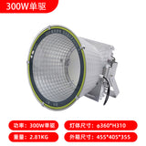 led塔吊灯工地照明投光灯建筑之星1000W大功率强光探照投光大灯