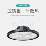 跨境外贸热销100 150 200W高亮厂房仓库飞碟灯车间工业led工矿灯