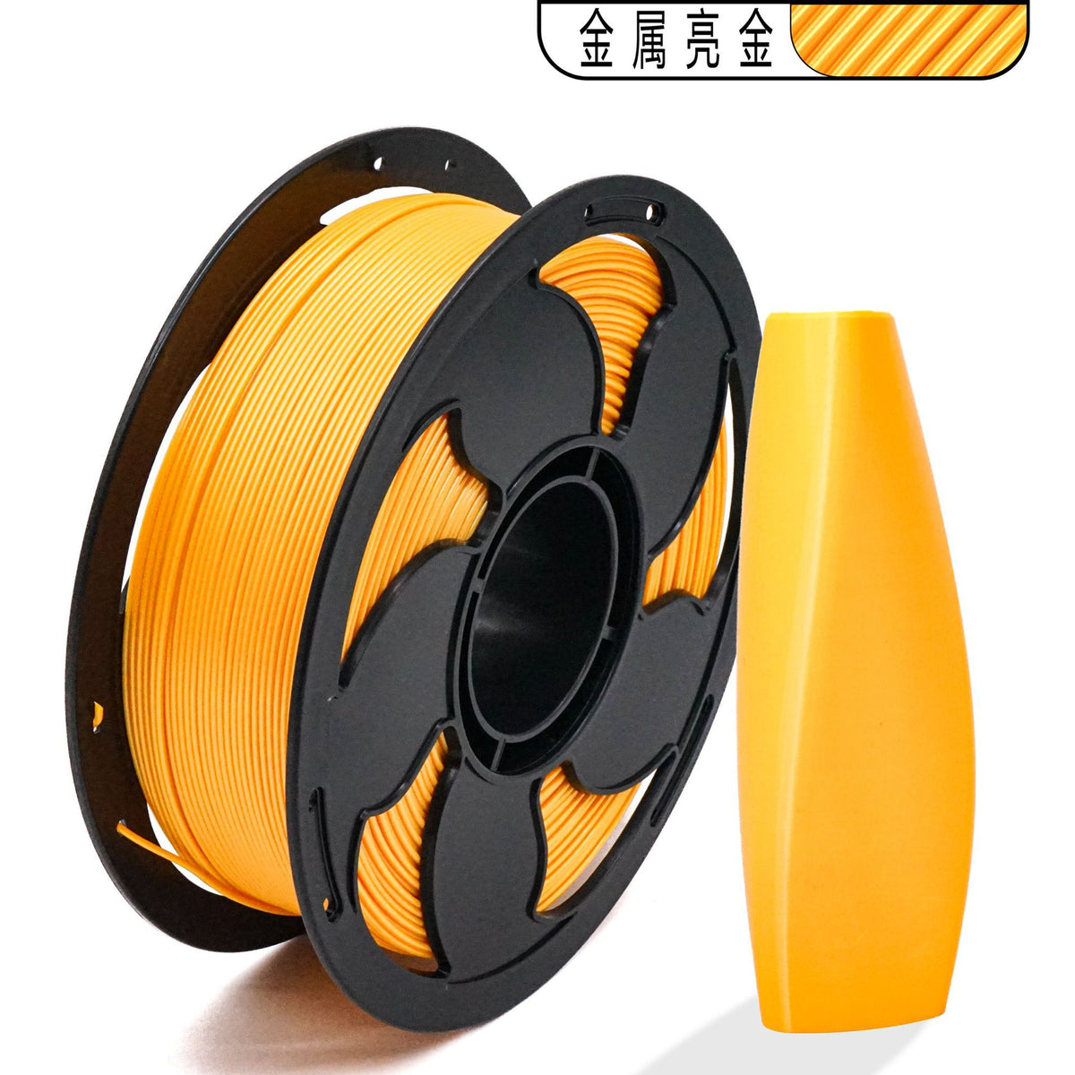 TOKSEN3D打印耗材PETG金属色闪耀PETG Metal filament PETG耗材