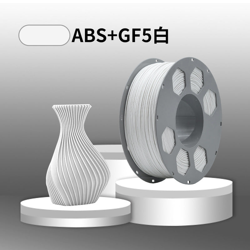 3D打印耗材ABS+GF高韧性耐老化高耐温900g装机器耗材