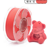 3D打印耗材pla哑光1kg高质感PLA耗材1.75mm创想拓竹打印机兼容