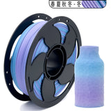 FDM3D打印耗材PLA哑光双色哑光三色PLA耗材1KG哑光耗材直径1.75mm